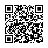 烏魯木齊直飛香港航線首航 飛行時間縮短至5個小時左右