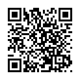 長洲錦江小學：已向政府申辦下學年私立小一級 成功機會極高