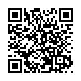 金管局辦首屆數據峰會 逾60家銀行高層代表參與