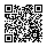 有片｜廣州琶洲港澳客運口岸開港首航 李家超：具標誌性的大灣區水上跨境新服務