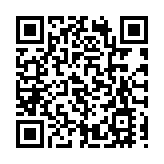 理大日內瓦國際發明展摘31獎 為歷年之最