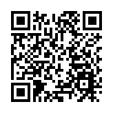 粵辦珠三角與粵東西北經貿合作招商會  粵東西北爭取5年引進逾5000個產業項目投資超2萬億元