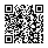 澳門「五一」假期錄得入境旅客約49萬人次