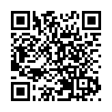 廉政公署與建造業界攜手共同建立廉潔文化