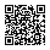 第十四屆（2023春季）深圳灣國際遊艇展「啟航」