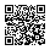 皖休寧縣：「幸福圓桌會」 生活更美好