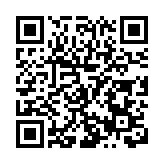 粵西羅定：初期引資100億 打造中國通用航空高科技城