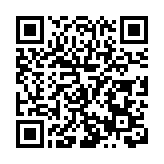 深圳寶安多樣文體活動提升市民幸福感