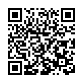 《大道同行》展覽河南巡展：重溫歷史 共建美好未來