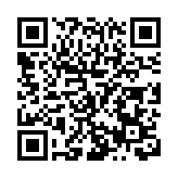 陝西供港蔬菜商南好璟佳原種植基地揭牌