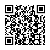 福建泉州召開「海絲鄉愁 遇見最美村莊」宣傳推介活動