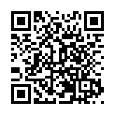 百歲山與WTT世界乒聯完成合作儀式，以品牌力量推動「國球」新發展