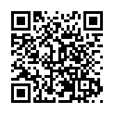第六屆數字中國建設峰會成果新聞發佈會福州召開