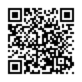 古徽州新玩法  「五一」黃山收金22.56億元