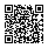 2023年中國公路自行車聯賽(銅仁站) 將於12日舉辦