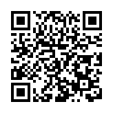 《2023年深圳圖書館數字閱讀報告》發佈