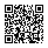 惠州惠陽區五四公益跑活動開跑