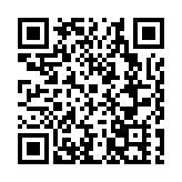 旅遊綜合收入2659萬元 四川梓潼「五一」圓滿收官