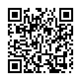 天舟五號順利撤離空間站 轉入獨立飛行階段