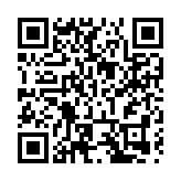 「中國式教育現代化發展」分享交流會在惠州大亞灣舉行