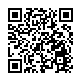 日本石川縣發生6.5級地震 已致1人死亡