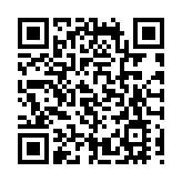 巴基斯坦總統阿爾維會見秦剛