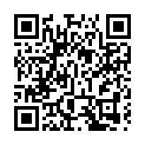 中國駐登巴薩總領事會見峇里島警方