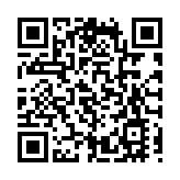 台灣一化工廠硫化氫外洩  致5人不適1昏迷