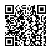 警方：葵涌謀殺及爆竊案疑犯潛逃日本後自殺