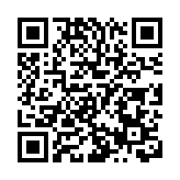 寶安區國土空間分區規劃草案公示：深圳機場加快推進第三跑道