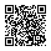 保安局譴責有組織作與事實嚴重失實指控 批借藝術自由之名罔顧法治 