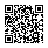 胡玉亭當選吉林省省長