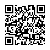 青沙管制區今晚11時起分階段實施臨時交通安排 配合「易通行」實施