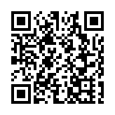 東鐵線加裝閘門 本月在馬場站及大埔墟站展開