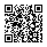 何東夫人醫局生態研習中心今開幕 可提供深度旅遊