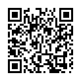 「創新+高端」打造行業盛會  深圳將於6月上旬舉辦國際高性能醫療器械展