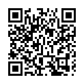 第133屆廣交會閉幕  現場出口成交逾216億美元