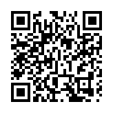 尼山世界古典文明論壇在維也納成功舉辦