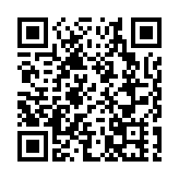 香港島各界聯合會理事會就職典禮今晚舉行