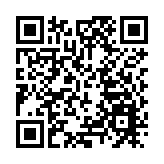 深圳公布支持港澳青年就業創業實施細則  給港青更多安心 助港企拓內地市場