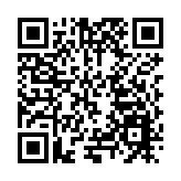 打造中國秦文化展示區 「臨潼秦文化展示區建設研究」課題發佈