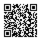 現代黃梅戲「看家人」袁媛：用創新澆灌古老「黃梅花」