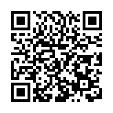 廣州花都恆泰：打造全國一流農業科技創新基地