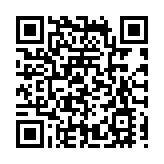 四川天府新區興隆湖科技融合轉化基地即將開園投運