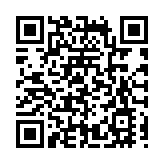 搶佔數字經濟新賽道！四川自貢市榮縣舉行縣域數字經濟發展高峰論壇