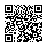 廣東南雄完成195.5公里村道建設 把好路修到村民「心坎里」