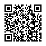 《深圳文獻·深圳人著作目錄（經濟卷）》新書首發