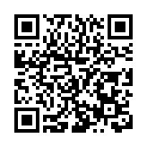 安徽居巢經開區：打造「主引擎」當好「領頭羊」