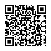 【對接大灣區·寒地龍藥耀九州】系列報道之五十四  一座山兩代人：「天問山黃精」品牌進階之路