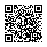 第七屆華南(虎門)國際電線電纜展覽會9日東莞虎門啟幕